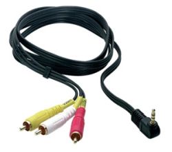 CAVO PER VIDEOCAMERE DIGIT. 1.5 MT. - ERT 450736200