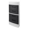CENTRALINO DA ESTERNO 72 MOD. IP40 CON PORTELLO - GEW GW40053