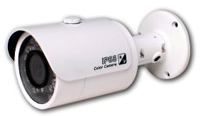 TELECAMERA BULLET 2K HDCVI/CVBS CMOS 1/3"" - C1A THC2KHDB