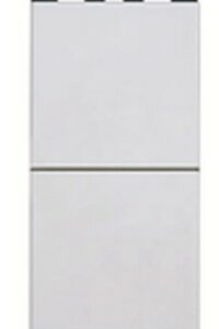PULSANTE DOPPIO 1P NO 10A BIANCO - UTD 10138.B