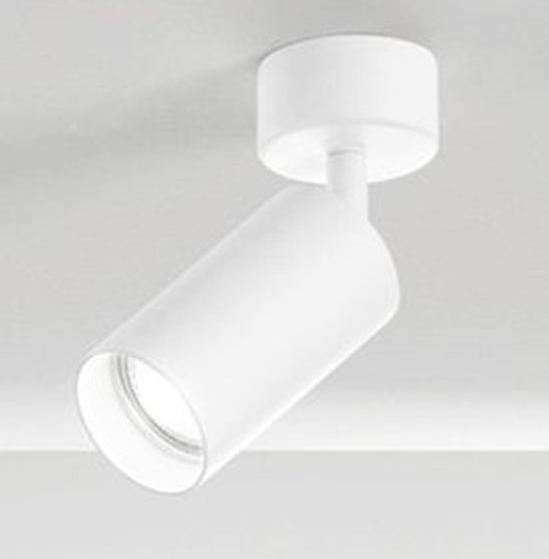 LAMPADA PARETE SOFFITTO ORIENTAB. D.55X165 GU10 ALLUM.BIANCO - ISY 770