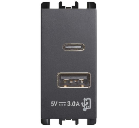 ALIMENTATORE 5V 3A 2X USB ANT. - UTD 10331