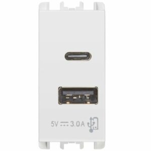 ALIMENTATORE 5V 3A 2X USB B. - UTD 10331.B