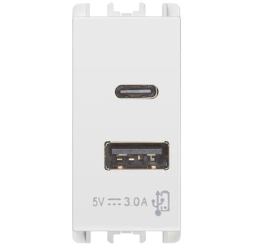 ALIMENTATORE 5V 3A 2X USB B. - UTD 10331.B