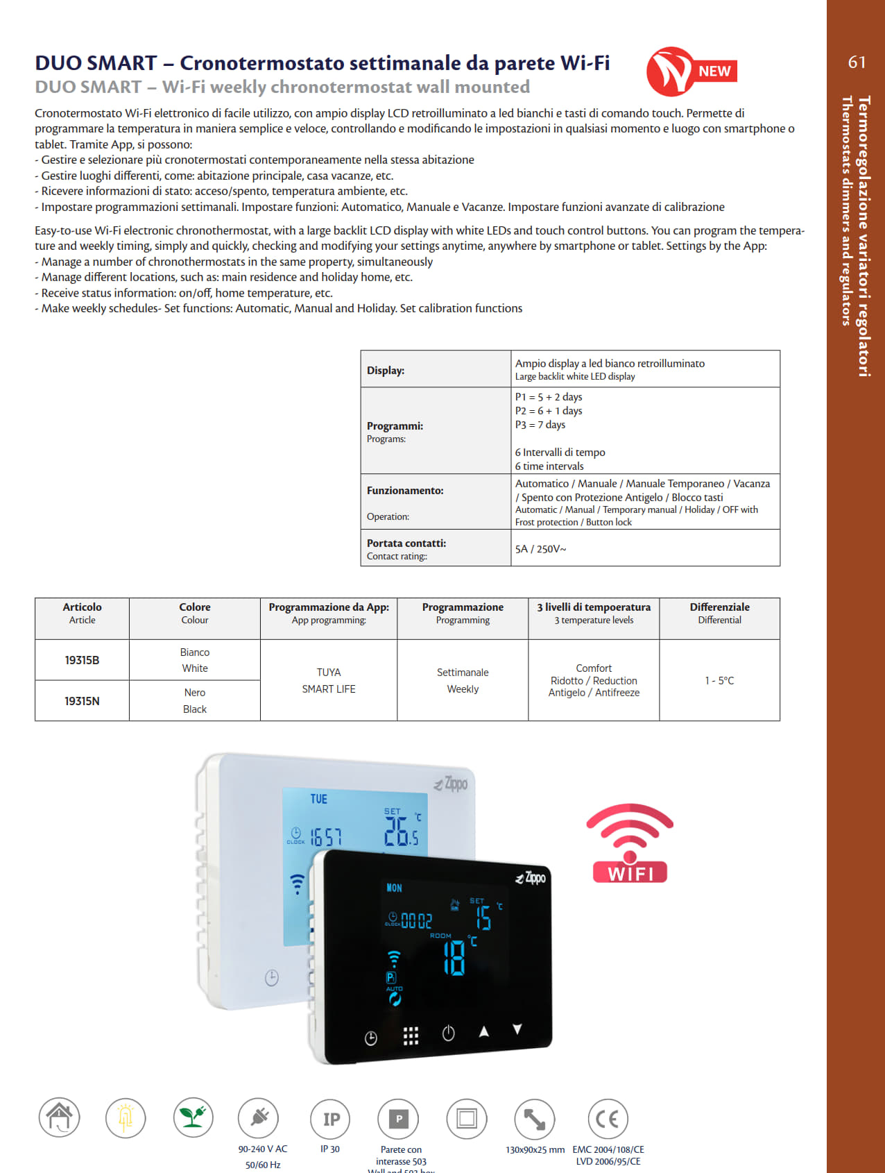 CRONOTERMOSTATO WI-FI PARETE BIANCO - DUO SMART - - ZIN 19315B