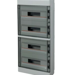 CENTRALINO DA PARETE IP65 72 MOD.DIN PORTA FUME - ETN EC62072