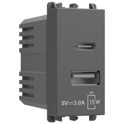 CARICATORE 2xUSB 5V 3A 1M N - UTD 27331.N